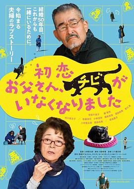 18japansex